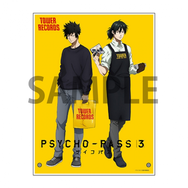 PSYCHO-PASSサイコパス 3 × TOWER RECORDS」POP UP SHOP 3月25日より