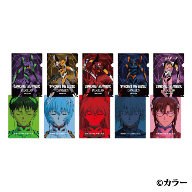シン・エヴァンゲリオン劇場版 × TOWER RECORDS 1/21(木)にコラボ