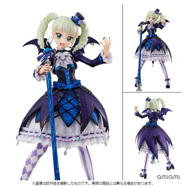 Lucrea(ルクリア) アイカツ！ 藤堂ユリカ ゴスマジックコーデ 完成品