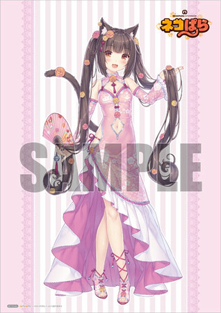 ネコぱら』より「ショコラ」と「バニラ」が、描き下ろし華ロリ衣装姿で