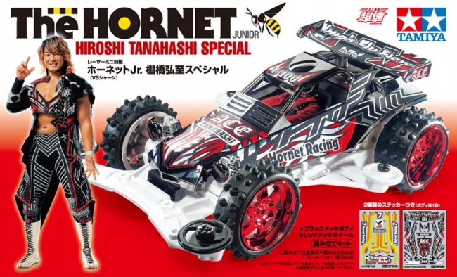 5000台限定】新日本プロレス・棚橋弘至選手が幻のミニ四駆「ホーネット