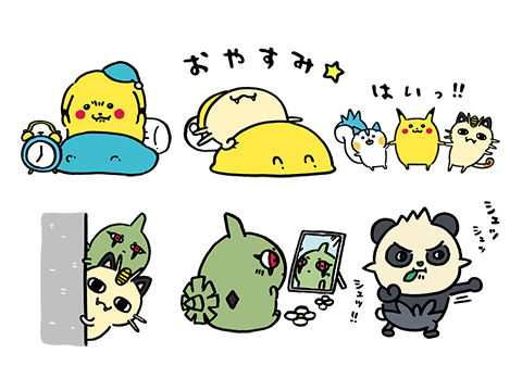 自由すぎるポケモンたちが、動くLINEスタンプになって登場！ | 株式