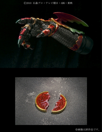 購入者特典は割れたタカメダル！仮面ライダーオーズの「アンク」がハイ