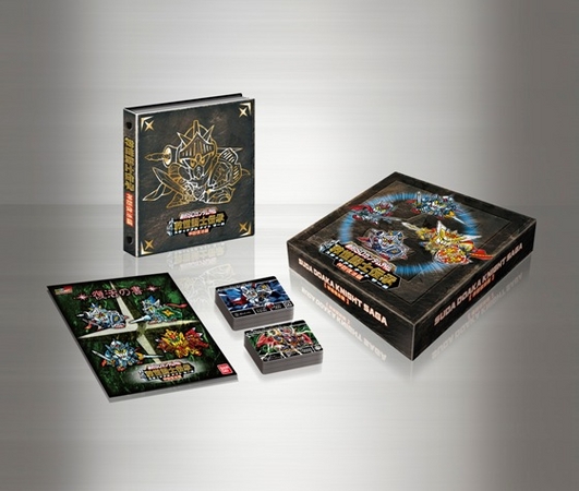 SDガンダム外伝 騎士ガンダム」カードダスシリーズ再始動！激レア