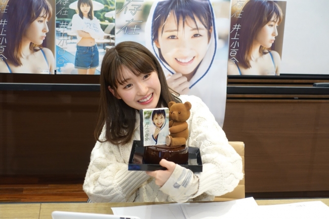 乃木坂46 井上小百合1st写真集『存在』発売記念特番をSHOWROOMにて実施