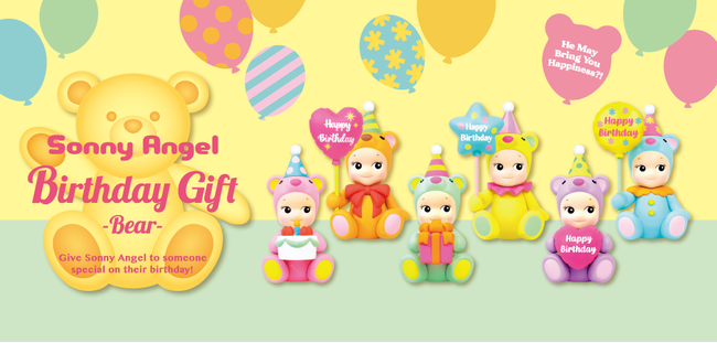 1年に一度の誕生日をもっと特別な日に♪世界中から愛されるソニー