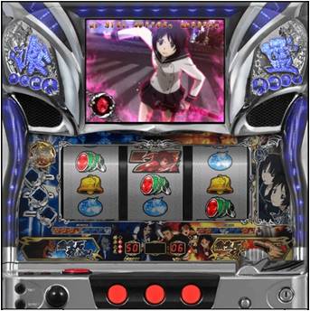 777townSPに新タイトル追加 オーイズミの人気機種「パチスロ喰霊-零