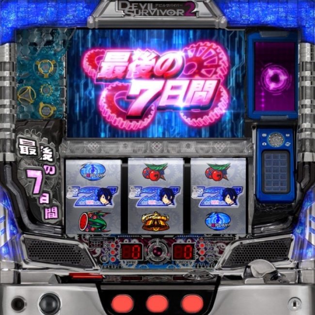 デビルサバイバー2 最後の7日間」（株式会社オリンピア）がパチンコ