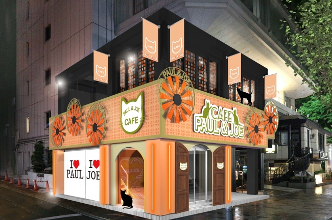 大人気のコスメブランド「PAUL ＆ JOE BEAUTE」期間限定ポップアップ