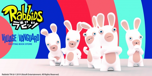 ラビッツ」と「Village Vanguard」が3月2日よりイベントを開催