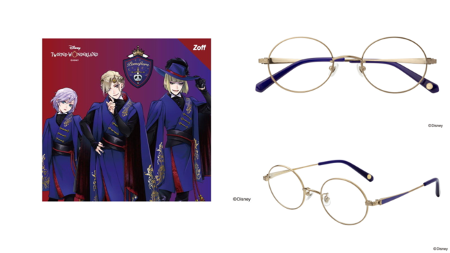 4月9日（金）午前11時よりZoff公式オンラインストアで『ディズニー