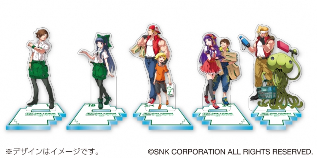 SNKブランド」と「東急ハンズ渋谷店」が共に40周年！これを記念して、8