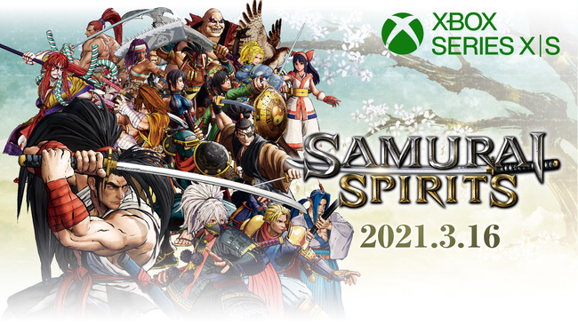剣戟対戦格闘ゲーム『SAMURAI SPIRITS』 Xbox Series X|Sにて、2021年3