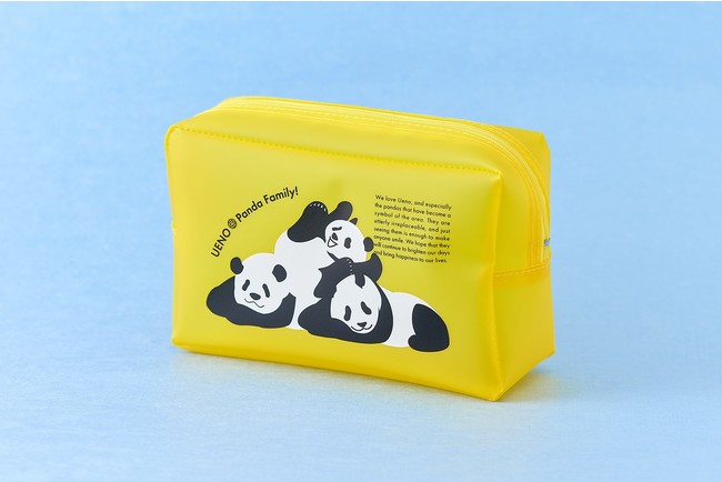 上野案内所「シャンシャン4歳記念 新作パンダグッズ」発売！ | 株式