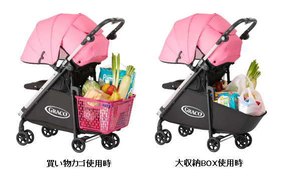 ママの荷物問題を解決する人気ベビーカーが押しやすさアップ！「グレコ