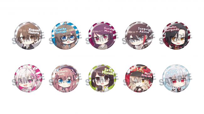 にじさんじライバー29名が登場！デフォルメグッズ「にじさんじぷち」第