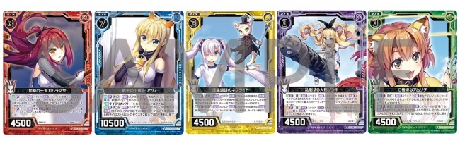 TVアニメ『Z/X Code reunion』Blu-rayBOX BOX2パッケージ画像&封入特典