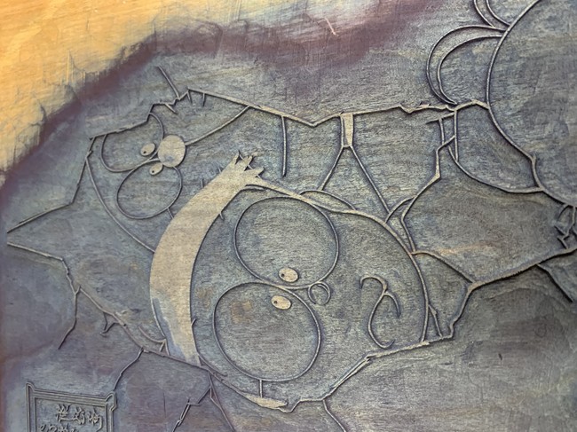 映画ドラえもん のび太の新恐竜』公開記念浮世絵木版画 | 株式会社版三