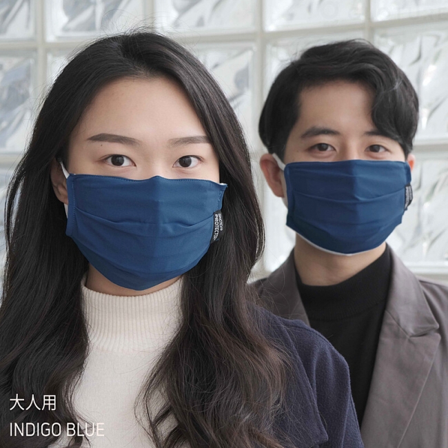 マスクカバーに大人用 新色2モデルが登場！】【2枚入】ハイテク繊維で