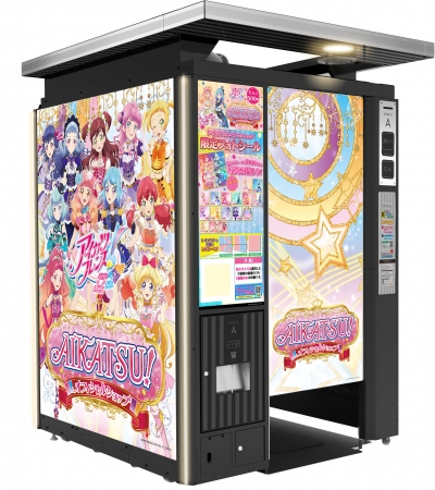 池袋に「アイカツ！」シリーズのイベントショップが4月4日(木)オープン