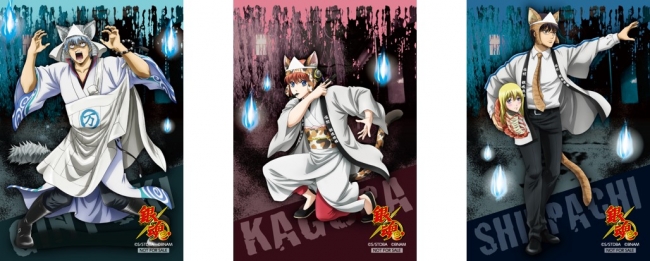 銀さんたちがアトラクションを作っちゃった！ 笑えるお化け屋敷「怪談