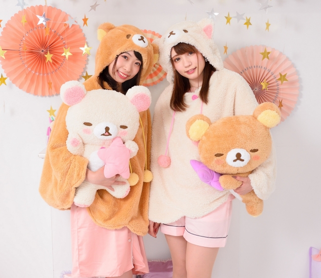 リラックマの「“SNS映え”パジャマパーティーセット」がネットクレーン