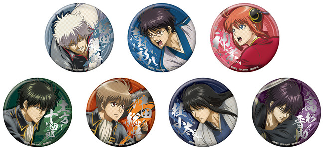 描き下ろしイラストを使用したナムコ限定アミューズメント景品が登場