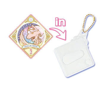 お気に入りのスイングを持ち歩いちゃおう！「データカードダス アイ