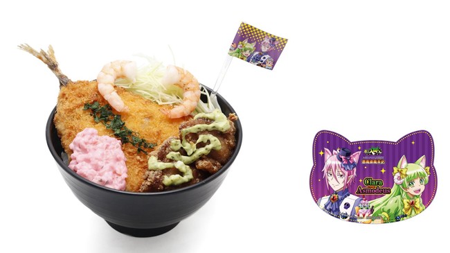 魔入りました！入間くん』とナンジャタウンが初コラボ 「魔入りました