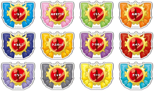 魔入りました！入間くん』とナンジャタウンが初コラボ 「魔入りました