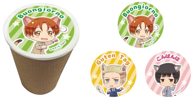 未開封】ヘタリア ナンジャタウンコラボ 猫耳缶バッジ 9点セット