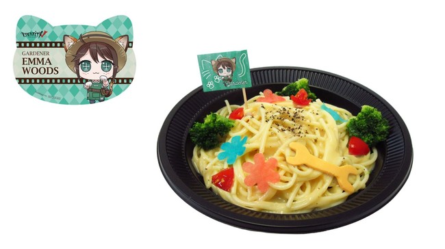 IdentityⅤ 第五人格』の庭師や祭司たちが“ねこ耳姿”になって登場