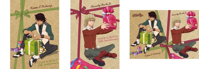 TVアニメ【TIGER & BUNNY】 新規描き下ろしイラストを使ったキャラ