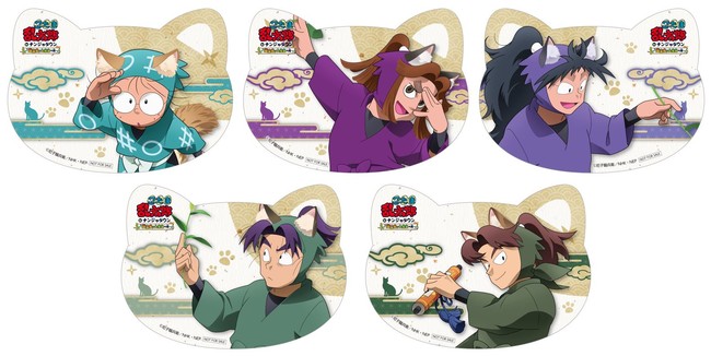 忍たまたちが“ねこ耳姿”の描き下ろしイラストで登場！「忍たま乱太郎