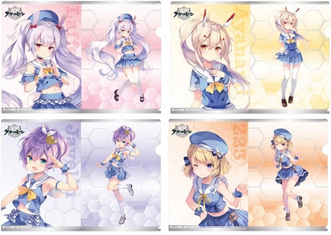 みんなでいっしょに補給しよう。「アズールレーン」キャンペーンを