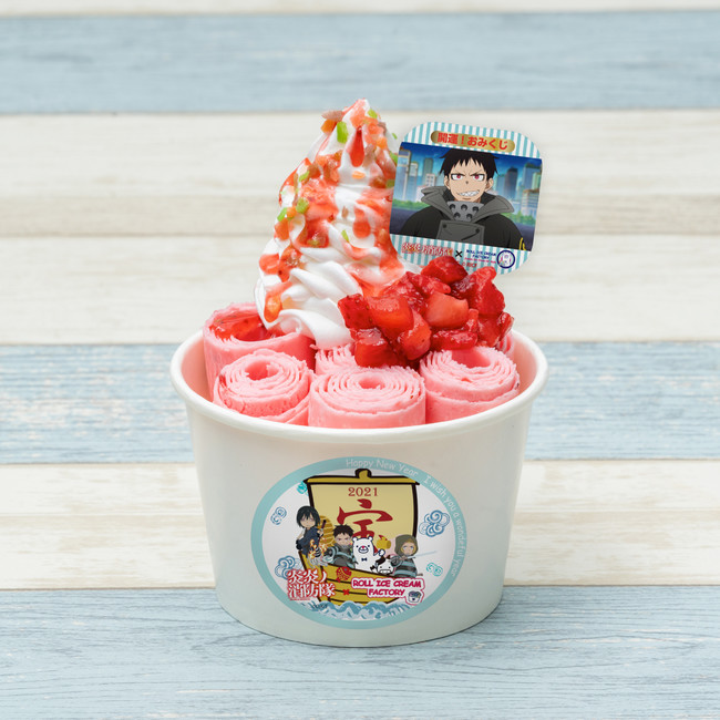 最終回を迎えたTVアニメ『炎炎ノ消防隊 弐ノ章』×“こっくり濃厚な冬