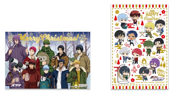 セガコラボカフェ 黒子のバスケ」開催のお知らせ | 株式会社GENDA GiGO