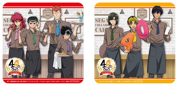 セガコラボカフェ ぴえろ40周年記念』開催のお知らせ | 株式会社GENDA