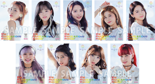 NiziU デビューシングル発売記念】HMVにて＜NiziU × HMV リリース記念