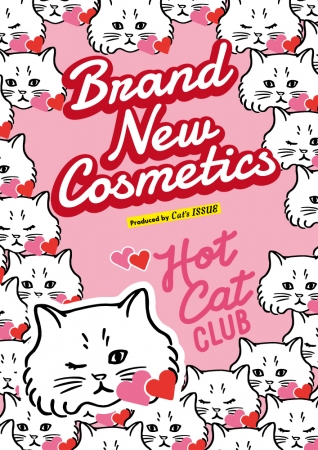 ネコ好き必見！！「Cat's ISSUE」史上初のコスメラインがPLAZAに登場