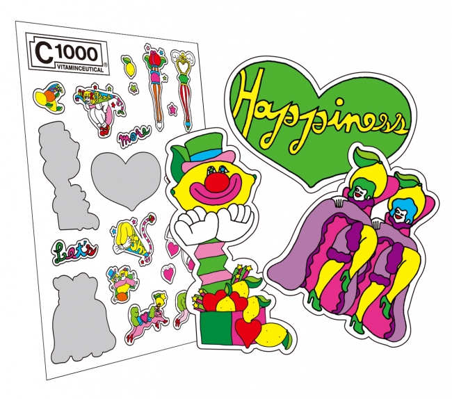 ヤナギダマサミ 原画 2点 2026年最新】ヤナギダマサミ 原画の人気