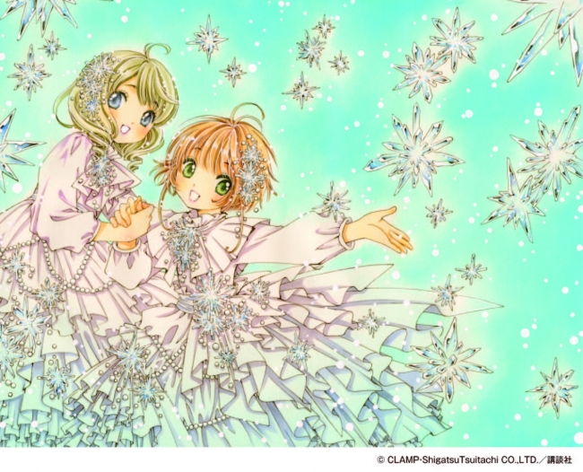 カードキャプターさくら展 －魔法にかけられた美術館－」展示内容を一