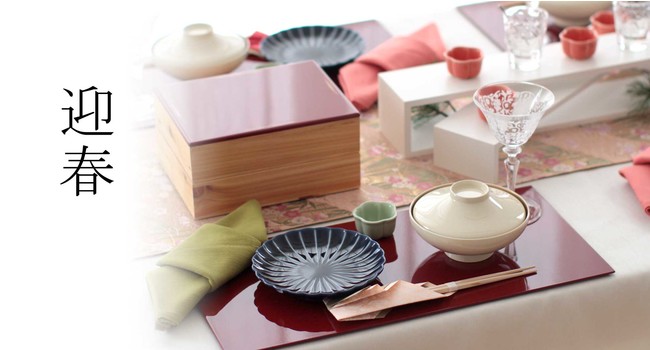 テーブルレシピ〉新年の食卓を華やかに 撥水加工 テーブルランナー