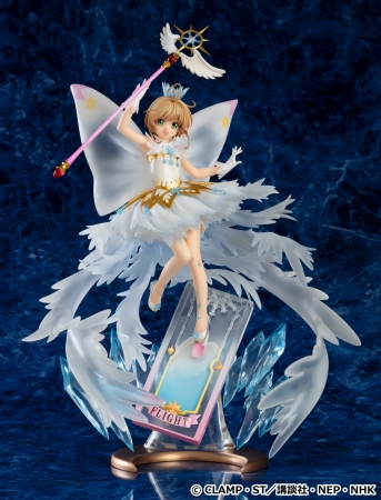 カードキャプターさくら クリアカード編』より中学生になった「木之本