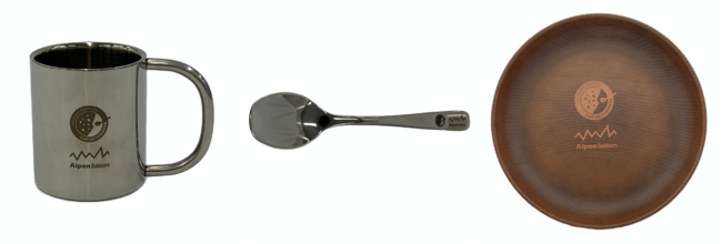 カレー専門店“ココイチ”と開発した無数にアレンジできるキャンプ用