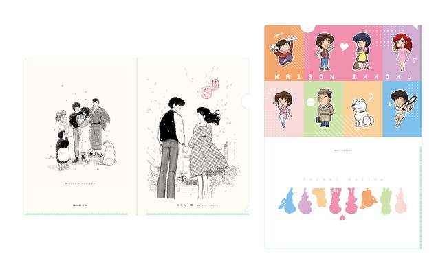 高橋留美子先生原作の80年代を代表するラブコメ漫画の金字塔『めぞん