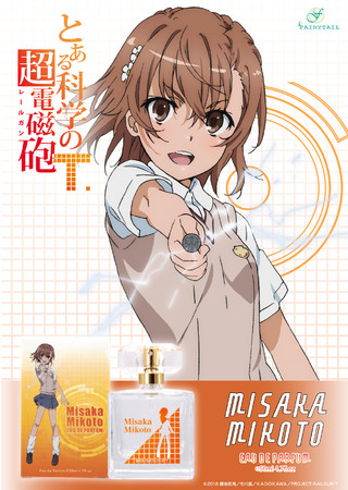 TVアニメ『とある科学の超電磁砲T』より、「御坂美琴」「白井黒子