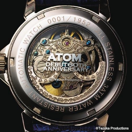 鉄腕アトム」連載60周年を記念した機械式高級腕時計「ASTROTIME
