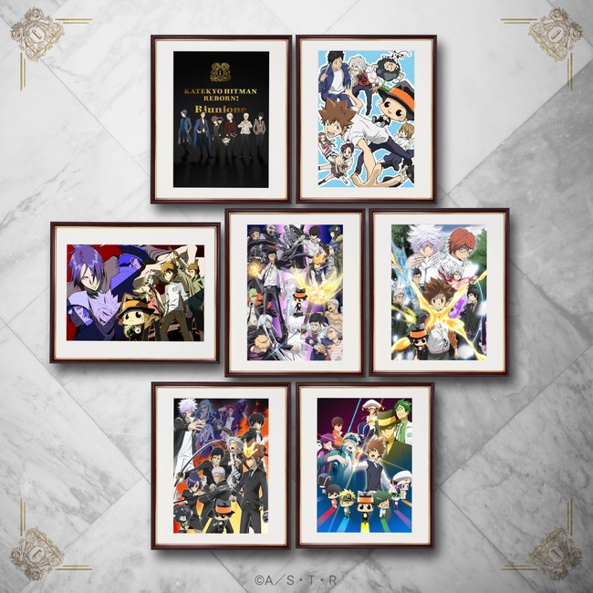 Anique】家庭教師ヒットマンREBORN! オンライン展覧会開催！ | Anique