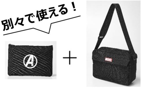 シリーズ最新作が世界歴代興行収入1位！】“アベンジャーズ” アイテム